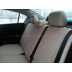 Авточехлы Автопилот для Mazda 3 - 2 с 2010 года в Воронеже