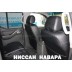 Авточехлы Автопилот для Nissan Navara в Воронеже