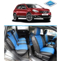 Авточехлы Автопилот для Nissan Qashqai в Воронеже