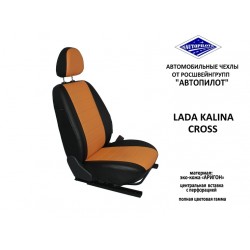 Авточехлы Автопилот для Lada Kalina Cross в Воронеже